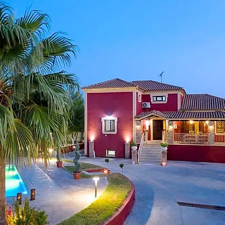 Luxury Froso * Ambelokipoi (Zakynthos)